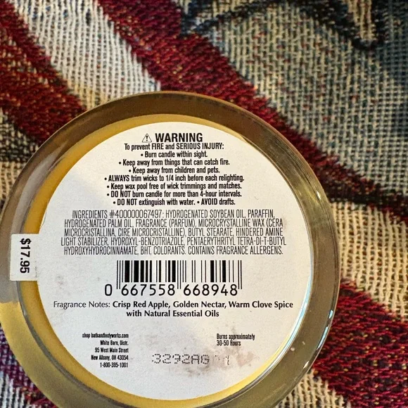 White Barn Leaves Candle - Golden Yellow - Picture 3 of 3